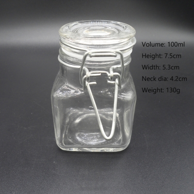 square airless tight glass jar
